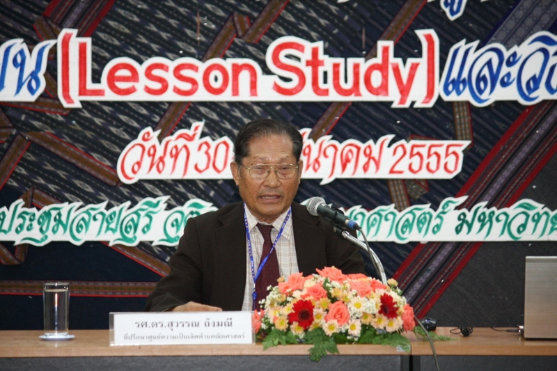 5 (800x533).jpg